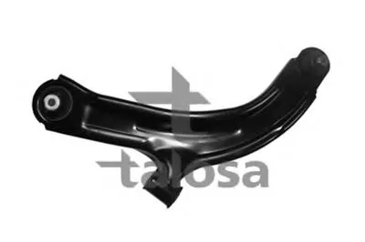 Рычаг независимой подвески колеса, подвеска колеса TALOSA купить