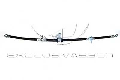 Кронштейн, тормозный шланг MDR купить