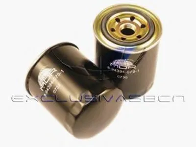 Топливный фильтр MDR купить