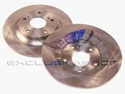 Тормозной диск MDR купить