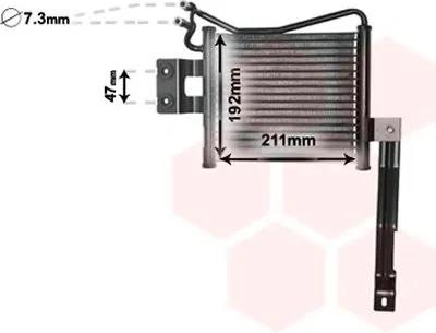 масляный радиатор, двигательное масло VAN WEZEL купить