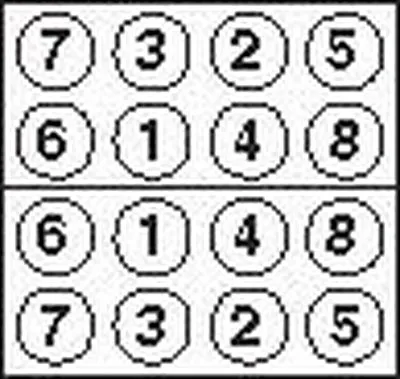 Комплект болтов головки цилидра GOETZE купить