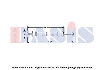 Осушитель, кондиционер AKS DASIS купить