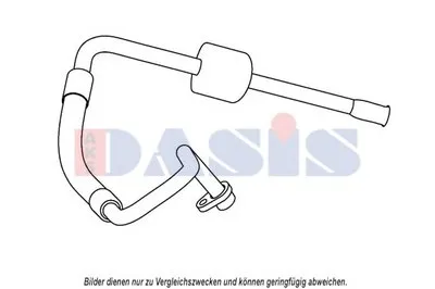 Трубопровод высокого / низкого давления, кондиционер AKS DASIS купить