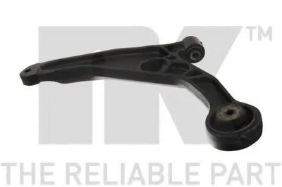Рычаг независимой подвески колеса, подвеска колеса NK купить