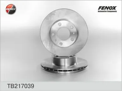 Тормозной диск FENOX купить