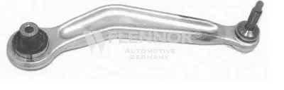 Рычаг независимой подвески колеса, подвеска колеса KAWE купить