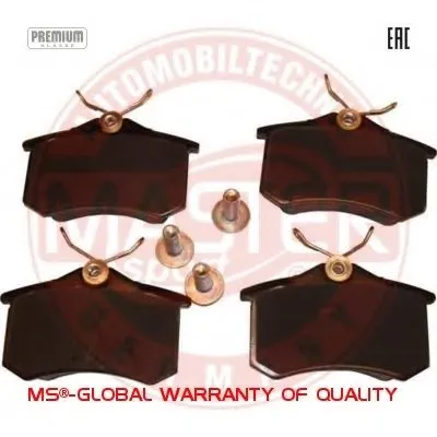 Комплект тормозных колодок, дисковый тормоз Anti-Noise MASTER-SPORT купить