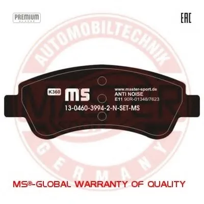 Комплект тормозных колодок, дисковый тормоз CERAMIC Serie MASTER-SPORT купить