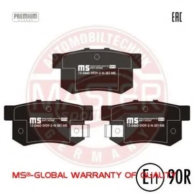 Комплект тормозных колодок, дисковый тормоз Anti-Noise MASTER-SPORT купить