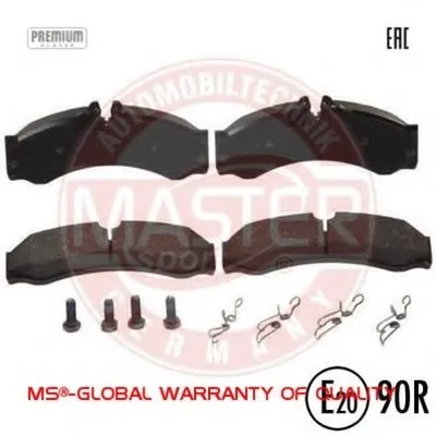 Комплект тормозных колодок, дисковый тормоз Anti-Noise MASTER-SPORT купить