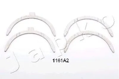 Дистанционная шайба, коленчатый вал JAPKO купить