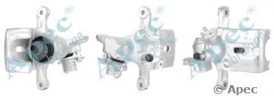 Тормозной суппорт APEC braking купить