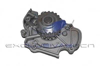 Водяной насос MDR купить