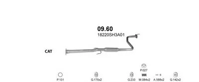 Система выпуска ОГ POLMO купить