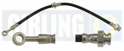 Тормозной шланг GIRLING купить