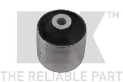 Подвеска, рычаг независимой подвески колеса NK купить