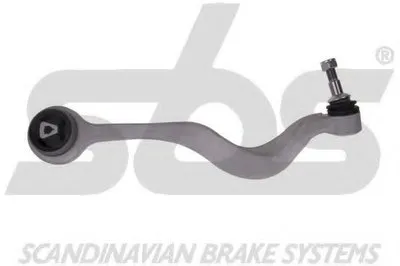 Рычаг независимой подвески колеса, подвеска колеса sbs купить