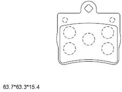 Комплект тормозных колодок, дисковый тормоз ASIMCO купить