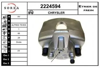 Тормозной суппорт EAI купить