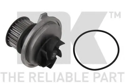 Водяной насос NK купить