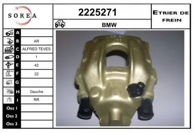 Тормозной суппорт EAI купить