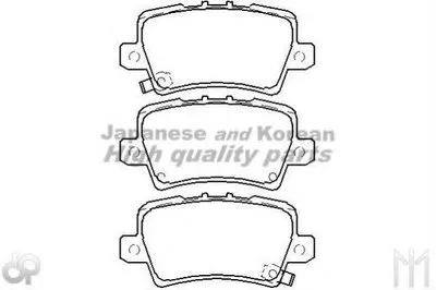Комплект тормозных колодок, дисковый тормоз ASHUKI купить
