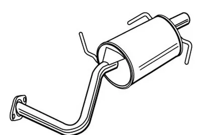 Глушитель выхлопных газов конечный WALKER купить