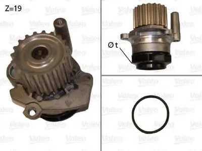 Водяной насос VALEO купить