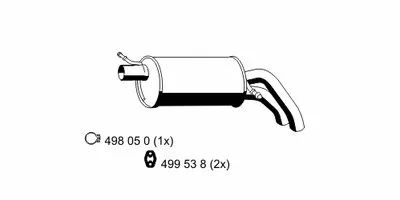 Глушитель выхлопных газов конечный ERNST купить