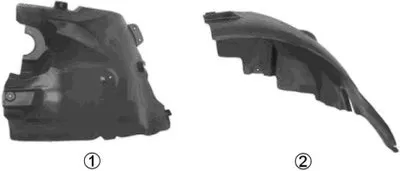 Обшивка, колесная ниша VAN WEZEL купить