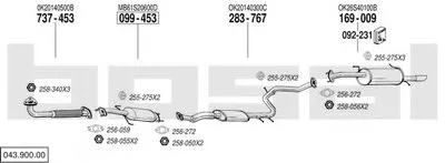 Система выпуска ОГ BOSAL купить