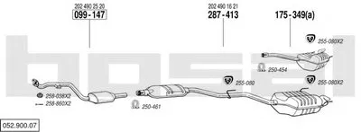 Система выпуска ОГ BOSAL купить