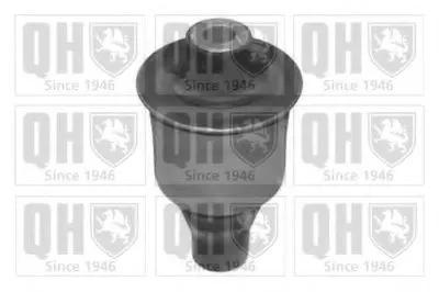 Подвеска, рычаг независимой подвески колеса QUINTON HAZELL купить