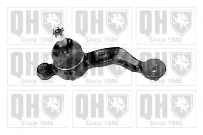 Шаровой шарнир QUINTON HAZELL купить