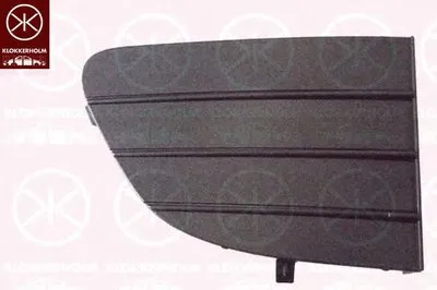 Решетка вентилятора, буфер KLOKKERHOLM купить