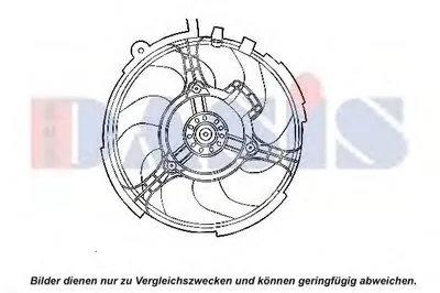 Вентилятор, охлаждение двигателя AKS DASIS купить