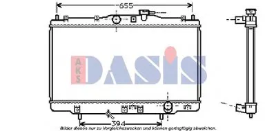 Радиатор, охлаждение двигателя AKS DASIS купить