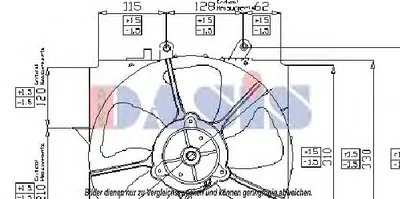 Вентилятор, охлаждение двигателя AKS DASIS купить