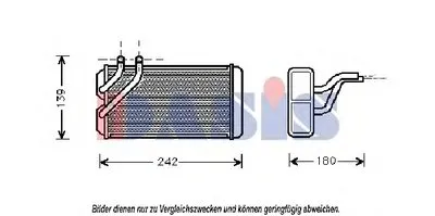 Теплообменник, отопление салона AKS DASIS купить