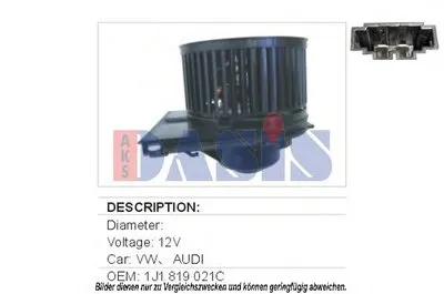 Вентиляция салона AKS DASIS купить