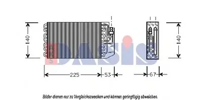 Испаритель, кондиционер AKS DASIS купить