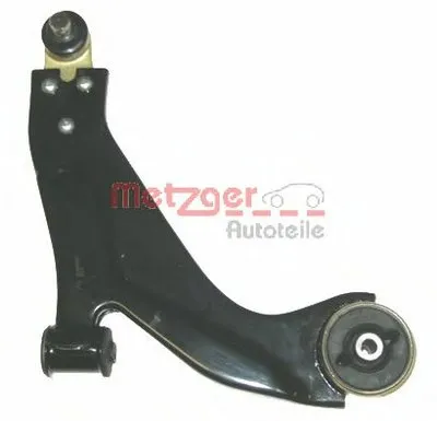 Рычаг независимой подвески колеса, подвеска колеса METZGER купить