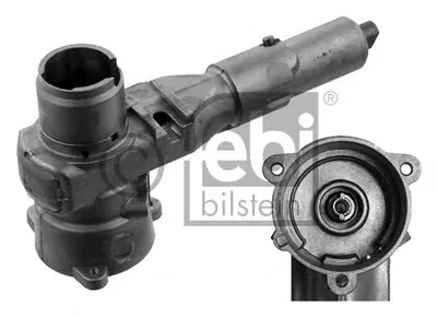 Рулевой замок FEBI BILSTEIN купить