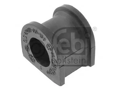 Опора, стабилизатор