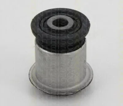 Подвеска, рычаг независимой подвески колеса TRISCAN купить