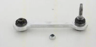 Рычаг независимой подвески колеса, подвеска колеса TRISCAN купить