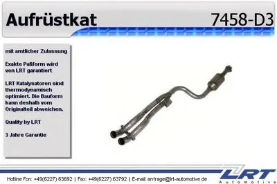Катализатор для переоборудования LRT купить