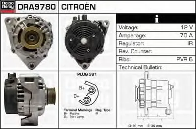 Генератор Remanufactured REMY (Light Duty) DELCO REMY купить