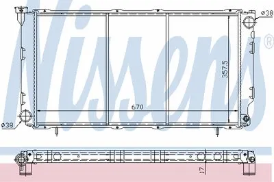 Радиатор, охлаждение двигателя NISSENS купить